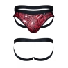 Jockstrap en tulle zébré - Regnes